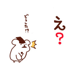 Life of cute polar bear sticker #3708344