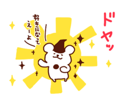 Life of cute polar bear sticker #3708346