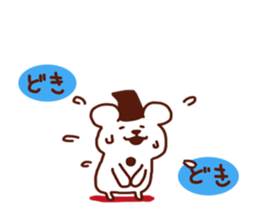 Life of cute polar bear sticker #3708347