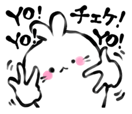 A pure white rabbit (Part2) sticker #3708352