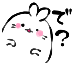 A pure white rabbit (Part2) sticker #3708358