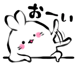 A pure white rabbit (Part2) sticker #3708362