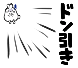 A pure white rabbit (Part2) sticker #3708368