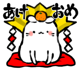 A pure white rabbit (Part2) sticker #3708386