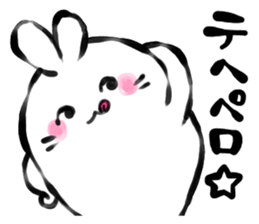 A pure white rabbit (Part2) sticker #3708387