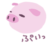 pretty lovely pig sticker #3708478