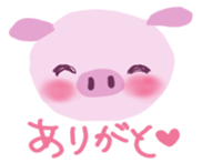 pretty lovely pig sticker #3708486
