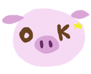 pretty lovely pig sticker #3708488