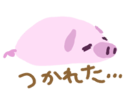 pretty lovely pig sticker #3708491