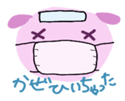 pretty lovely pig sticker #3708493