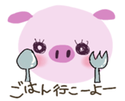 pretty lovely pig sticker #3708503