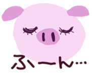 pretty lovely pig sticker #3708506
