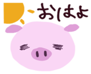 pretty lovely pig sticker #3708509