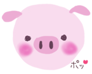 pretty lovely pig sticker #3708510