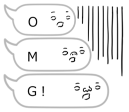 Fukidashichan sticker #3708674