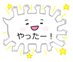 Fukidashichan sticker #3708697
