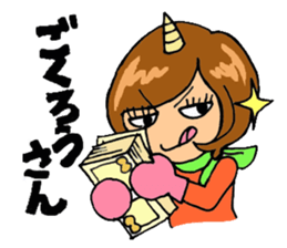 TAMAKI-san sticker #3708871