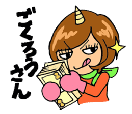 TAMAKI-san sticker #3708871