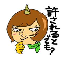 TAMAKI-san sticker #3708873