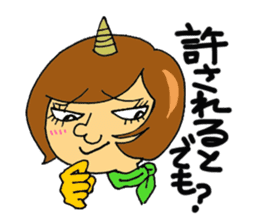 TAMAKI-san sticker #3708873