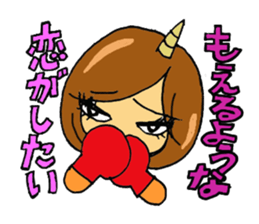 TAMAKI-san sticker #3708875