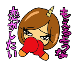 TAMAKI-san sticker #3708875