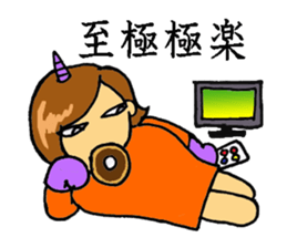 TAMAKI-san sticker #3708878