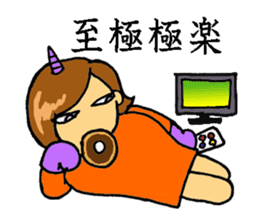 TAMAKI-san sticker #3708878