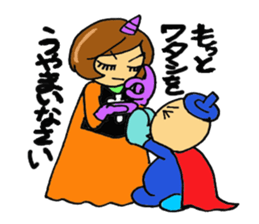 TAMAKI-san sticker #3708879