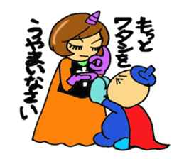 TAMAKI-san sticker #3708879
