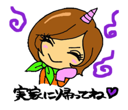 TAMAKI-san sticker #3708882