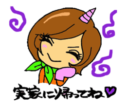 TAMAKI-san sticker #3708882