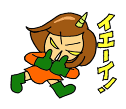 TAMAKI-san sticker #3708885
