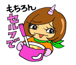 TAMAKI-san sticker #3708886