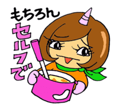 TAMAKI-san sticker #3708886