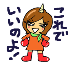 TAMAKI-san sticker #3708887