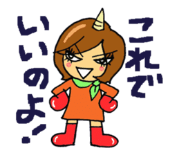 TAMAKI-san sticker #3708887