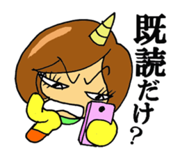TAMAKI-san sticker #3708888