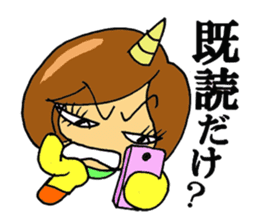 TAMAKI-san sticker #3708888