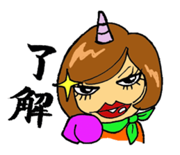 TAMAKI-san sticker #3708890