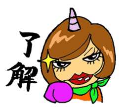 TAMAKI-san sticker #3708890
