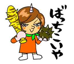 TAMAKI-san sticker #3708891