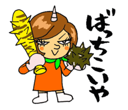 TAMAKI-san sticker #3708891
