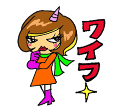 TAMAKI-san sticker #3708892