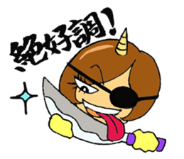 TAMAKI-san sticker #3708897