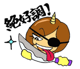 TAMAKI-san sticker #3708897