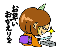 TAMAKI-san sticker #3708899