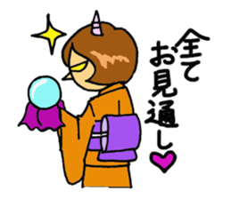 TAMAKI-san sticker #3708900