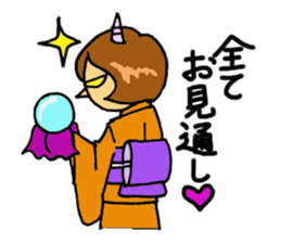 TAMAKI-san sticker #3708900