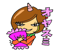 TAMAKI-san sticker #3708904